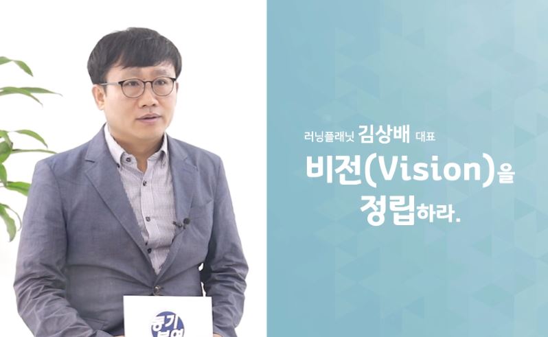 과정썸네일